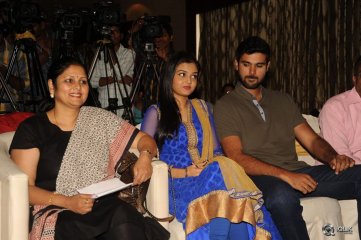 Basthi Movie Trailer Launch